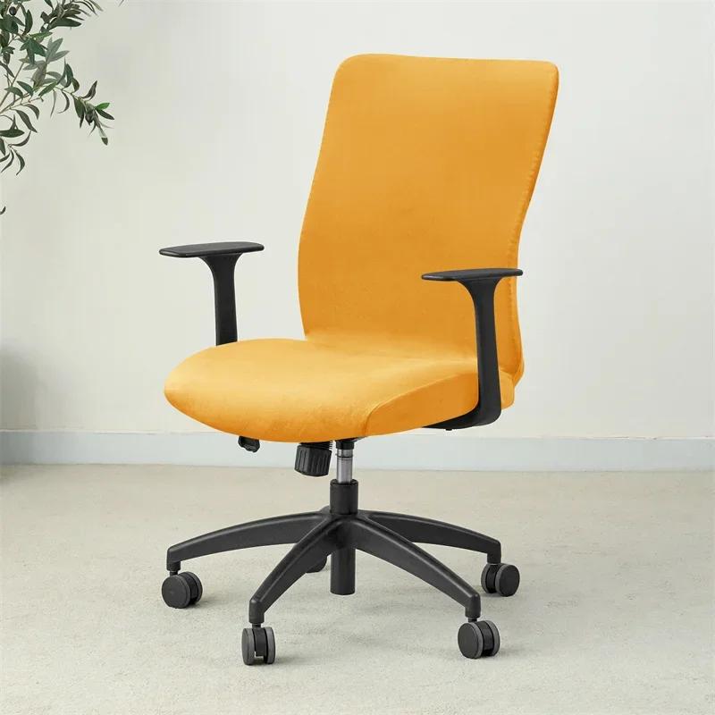 1PC Velvet Office Chair Cover Solid Color Stretch Armchair Slipcover Anti-dirty Rotating Gaming Desk Seat Competer Chair Covers