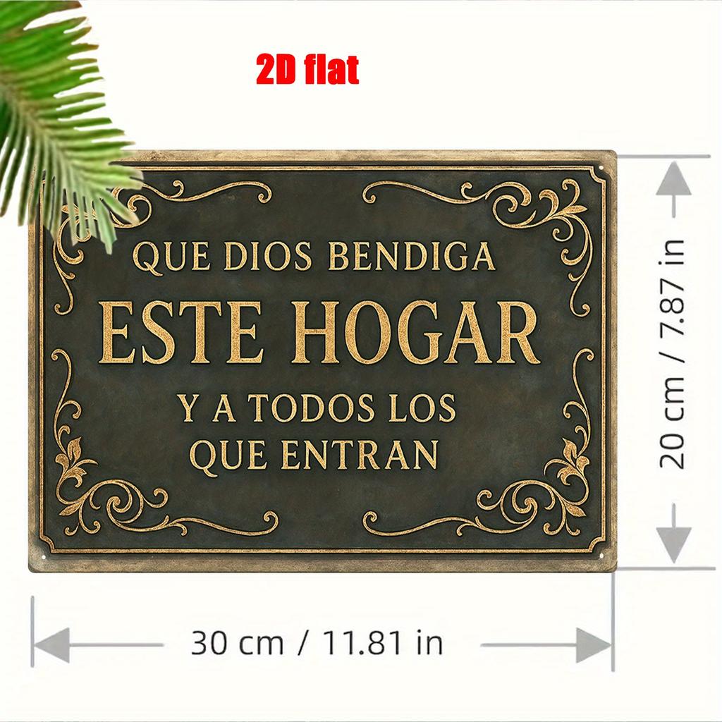 2D, 1pc Metal Wall Art Sign, Wall Decoration Poster, Spanish God Bless This Home Theme Iron Mural, Suitable for Family Prayer Ro