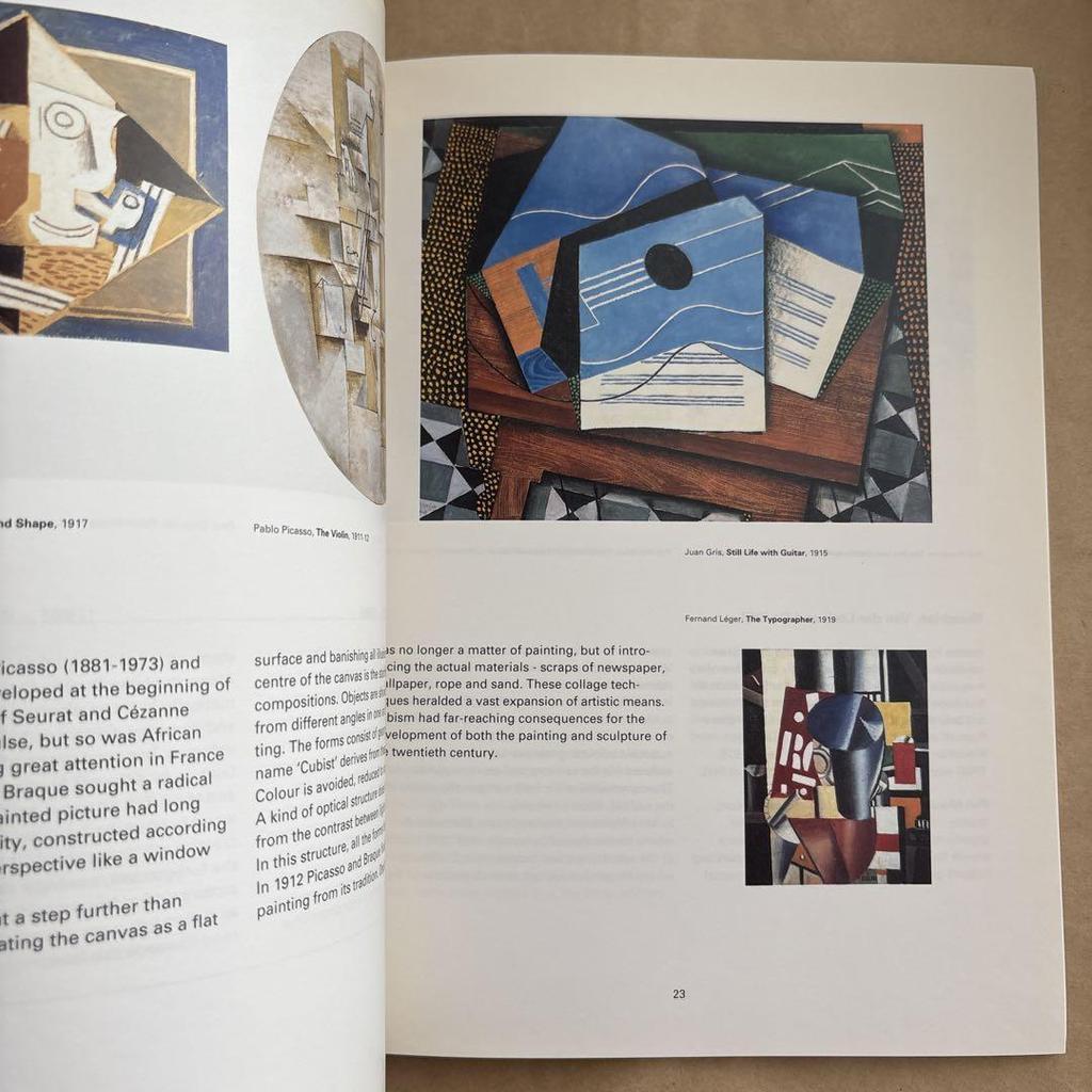 [USED] Kröller-Müller Museum