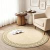 Round Decorative Doormat Rug Beige Entryway Mat for Bathroom and Hallway Accent Floor Home Decor