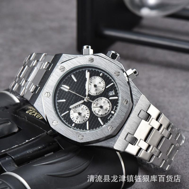 Mens Stainless Steel Quartz Watch With Sapphire Crystal Dial 43mm Round Sport Business Date 24-Hour Display