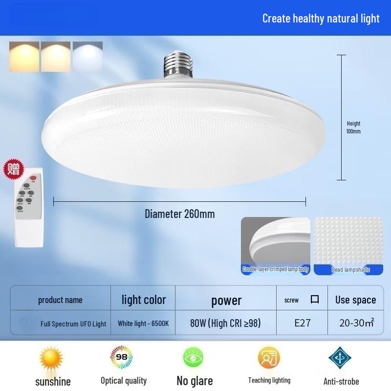 

Oenyled 80W Remote Control UFO Ceiling Lamp