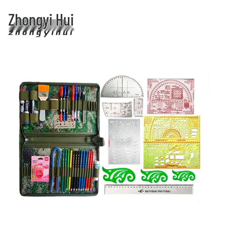 Military Topography Drawing Tool Set