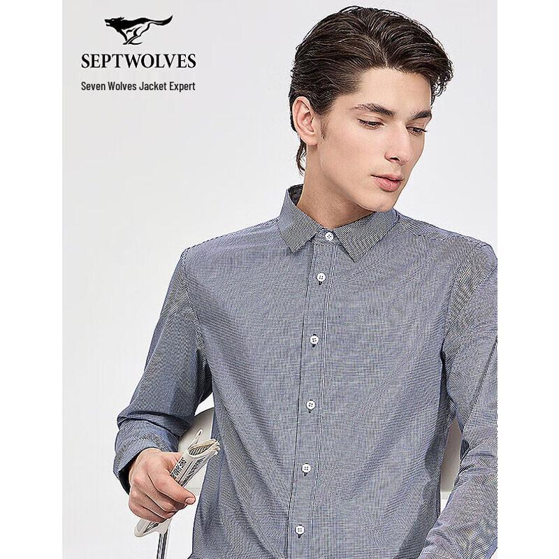 SEPTWOLVES Men s Cotton Blend Contrast Plaid Long Sleeve Shirt XXXL