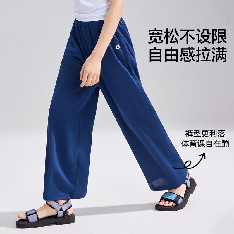 ASK JUNIOR Instant Permeation Girls  Sports Pants 150