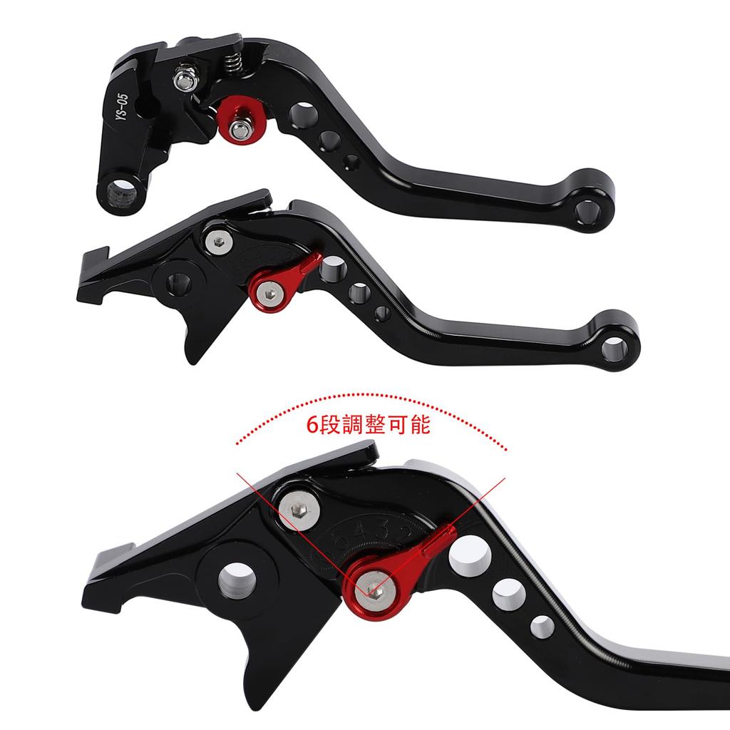 Nakira Brake and Clutch Lever Set for and CBR650R CB650F, CBR650F, CB650R, (Black)