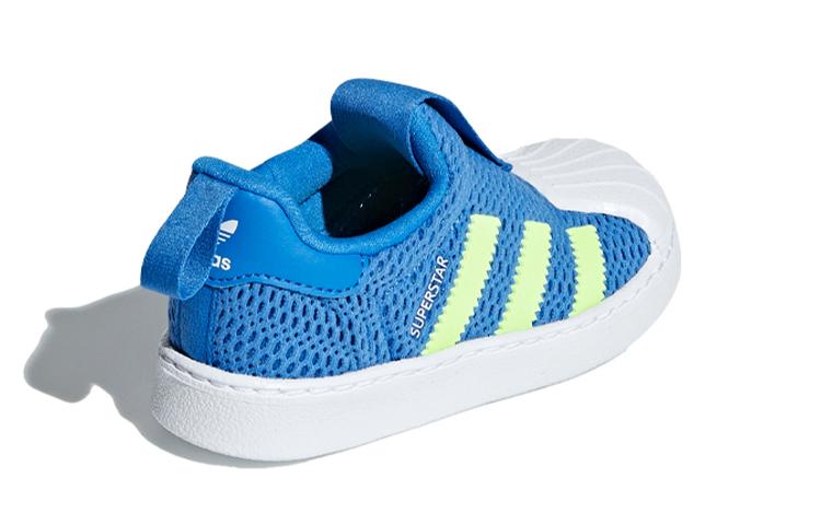 adidas Originals Superstar 360 I Нескользящие Низкие Кроссовки для Малышей Сине-Желто-Белые для Младенцев и Малышей CG6583
