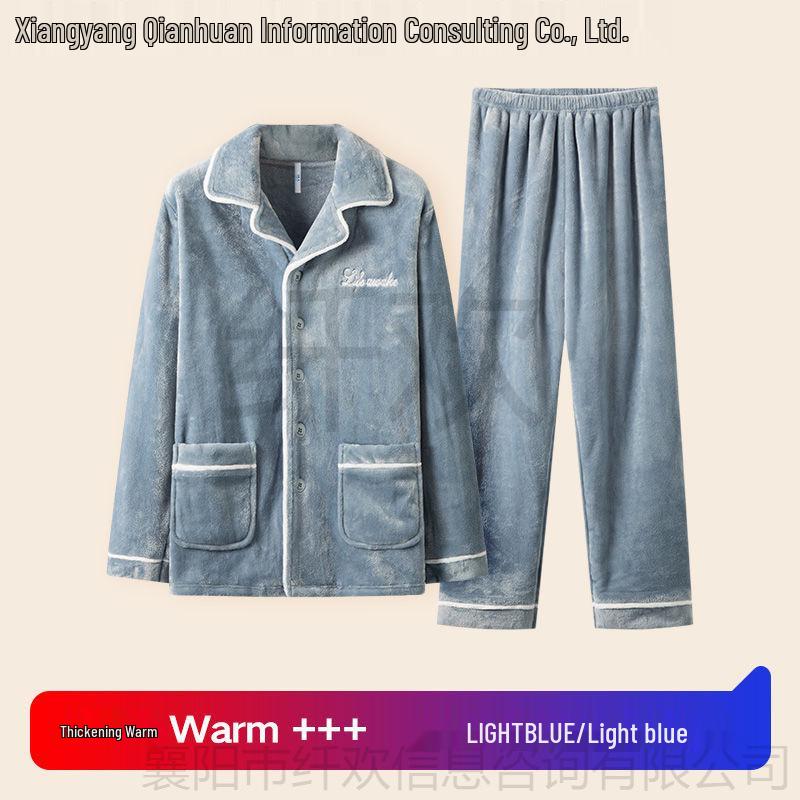Men's Thickened Coral Fleece Pajamas - Warm Flannel Long Sleeve Set for Autumn & Winter