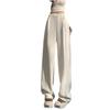 White Narrow Wide-leg Pants Women's Autumn and Winter Fleece Drape Soft Suit Pants Casual Straight-leg Pants