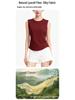 Women's Soft Lyocell Tencel Vest - High Stretch, Cool, Solid Color, Casual Inner Top for Summer