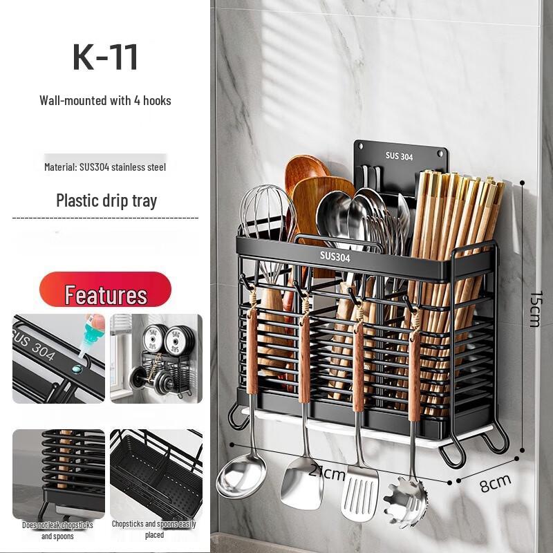 

LISM 304 Stainless Steel Chopstick Holder