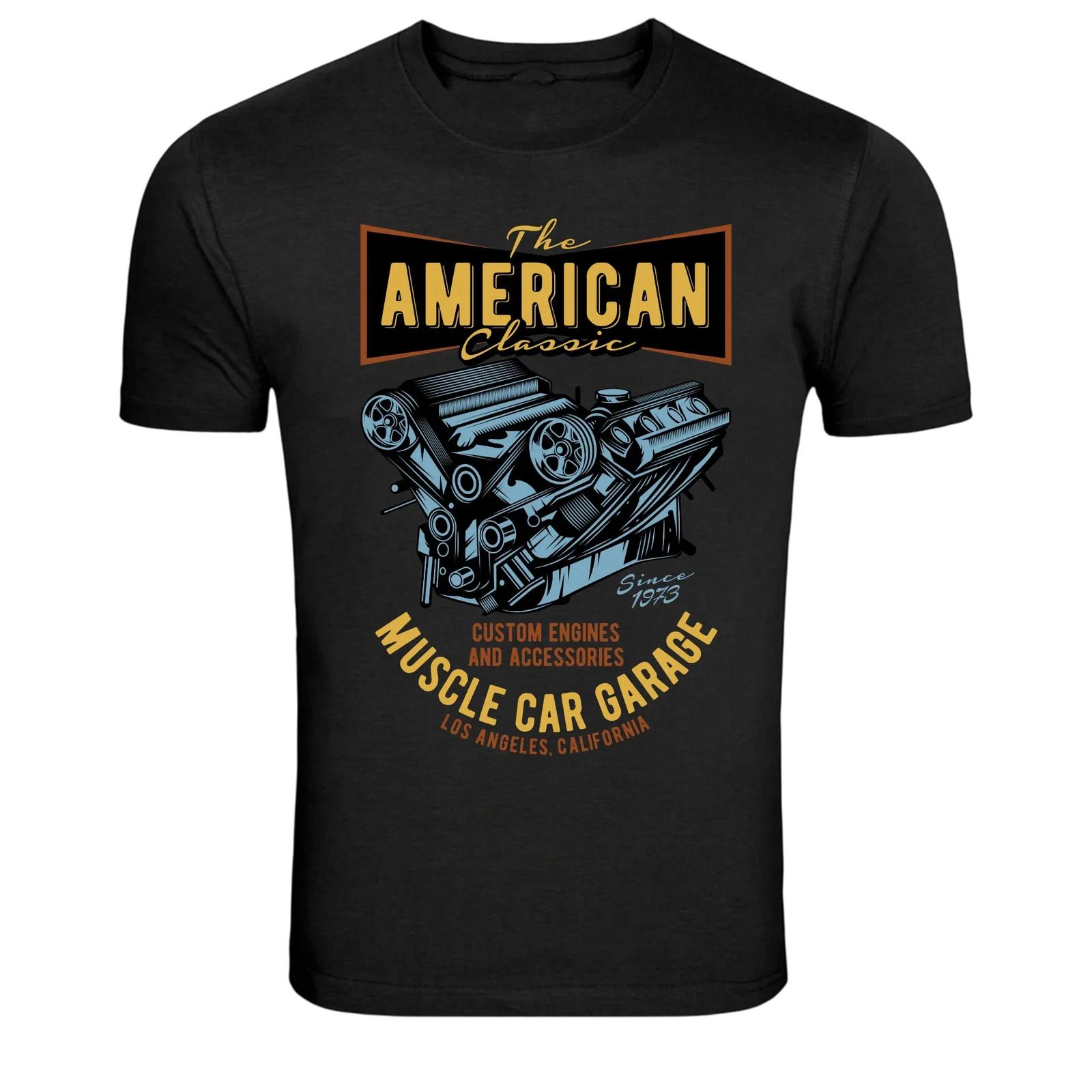 American Classic Muscle Car Garage Engine Graphic T-Shirt M