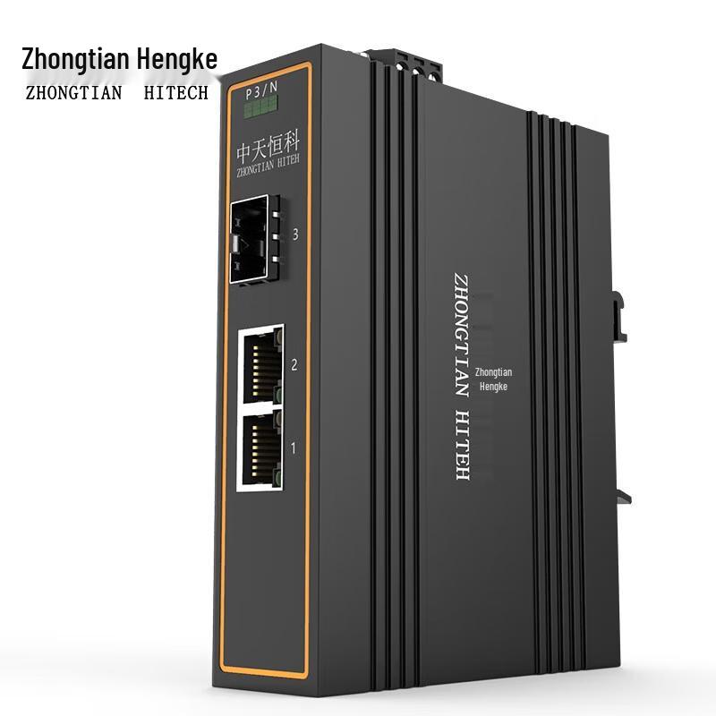 

ZHONG TIAN HITECH Industrial Gigabit SFP Fiber Transceiver