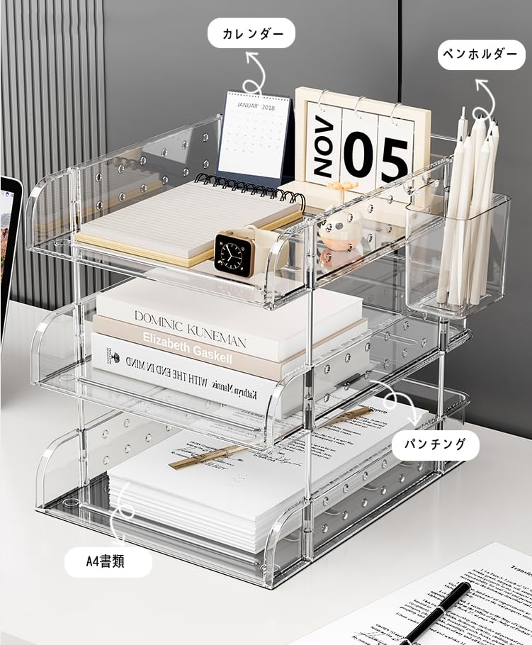 Vertical A4 Letter Tray Rack, Desk Organizer with Steel Columns and Two Pen Holders (3 Tiers, Black)