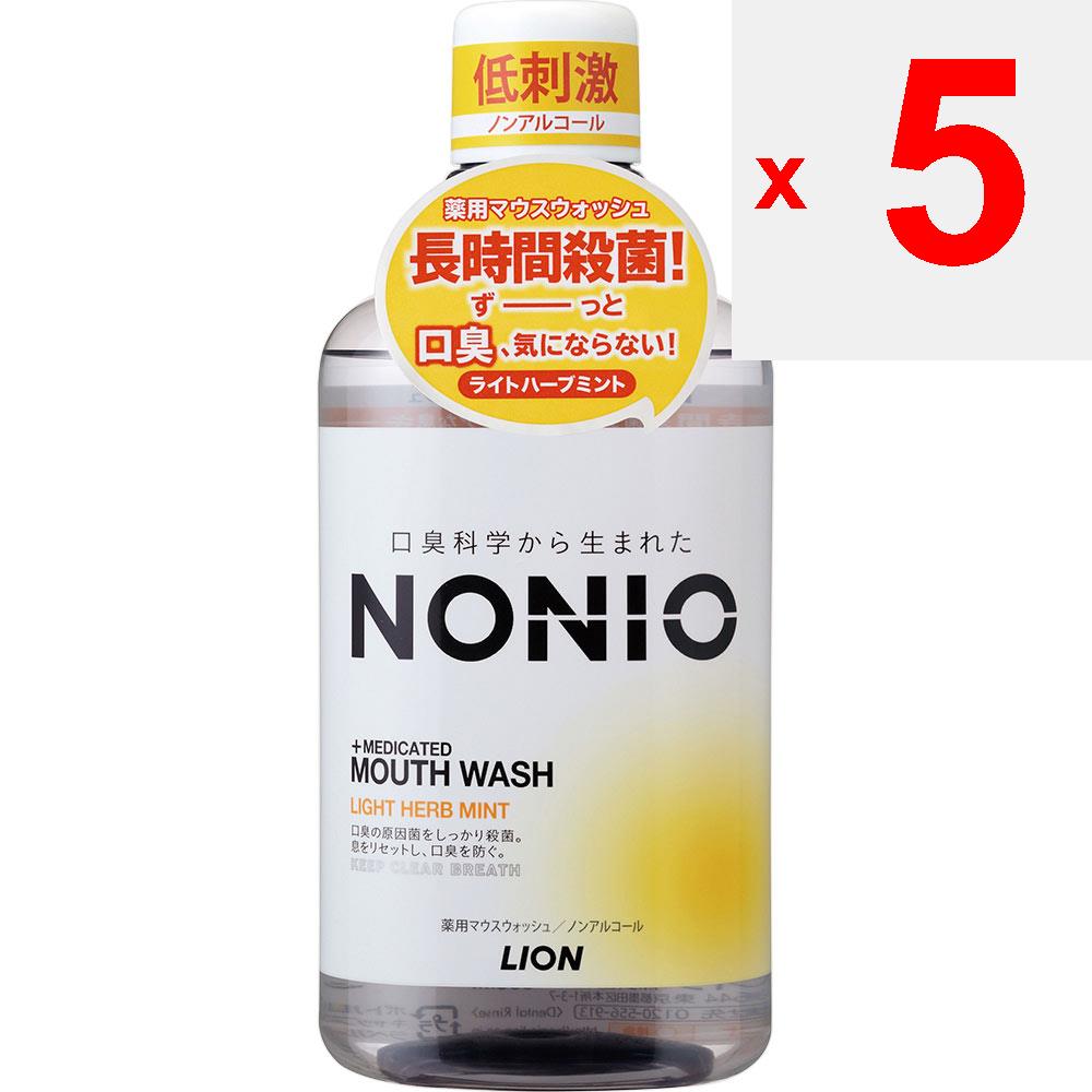 Lion NONIO (Nonio) Mundspülung alkoholfrei Leichte Kräuter-Minze Mundspülung 600ml (Quasi-Droge) Mundgeruch vorbeugen: 20 Sekunden mit Wasser spülen und ausspucken
