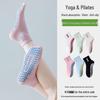 Damen Rutschfeste Nahtlose Bestickte Yoga- & Fitnesssocken