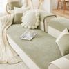 Chenille Fabric Sofa Cushion Soft Seat Linen Anti-Slip Sofa Back Cover Embroidery Sofa Cushion Universa LLiving Room  Home Decor