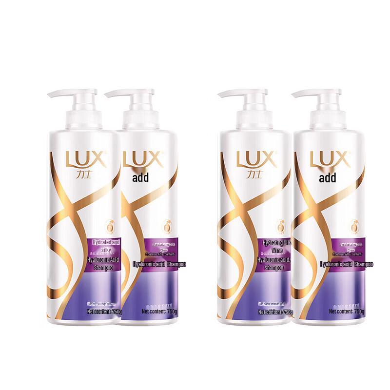 Lux Hydrating Smooth Shampoo - 4 x 750ml Pack