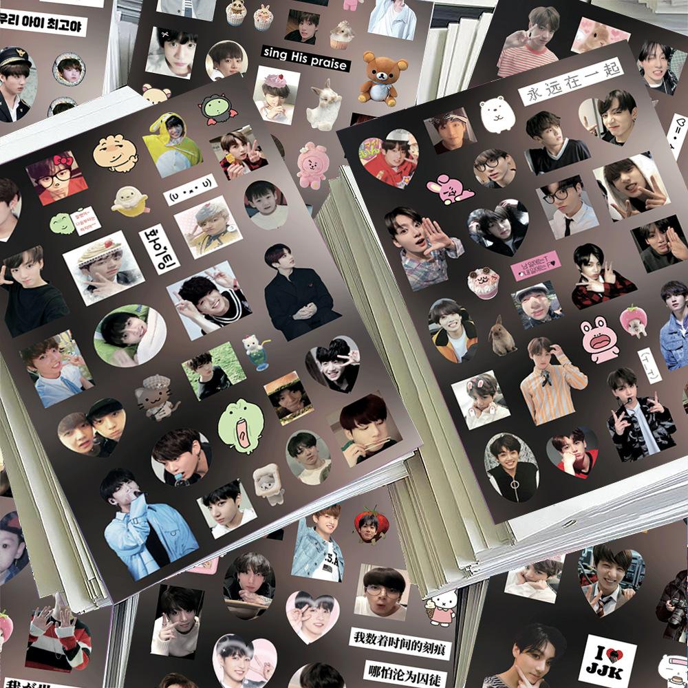 8pcs Jungkook (BTS) stickers, K-pop idol merchandise, package materials, phone stickers