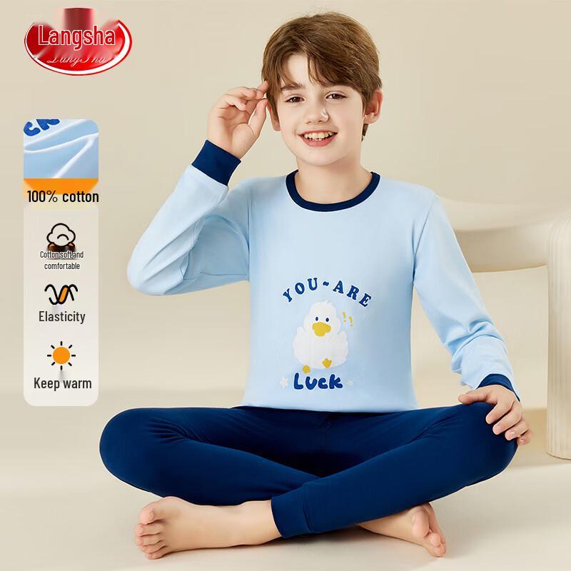 LANGSHA Boys' Pure Cotton Thermal Underwear Set