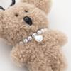 Keychain Pink Brunch Brother [Marks] - -
