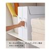 [Loop Fastener with Improved Adhesive Strength] Yamazaki Works Storage Box, Set of 2, White, Approximately W63XD12XH45cm (excluding Handle, Per