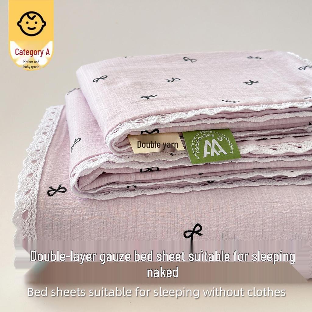 Class A Full Cotton Double Layer Gauze Bed Sheet & Pillowcase Set (3-Piece) for All Seasons