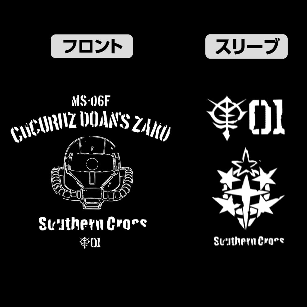 COSPA Mobile Suit Gundam Cucuruz Island Zaku Head BLACK L Size Doan's Doan's T-Shirt