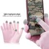 Feather Yarn Gel Touchscreen Gloves & Moisturizing Hand Mask Set