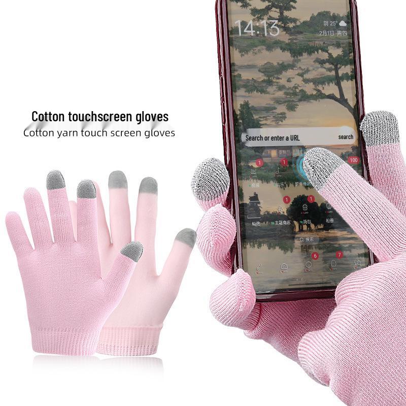 Feather Yarn Gel Touchscreen Gloves & Moisturizing Hand Mask Set
