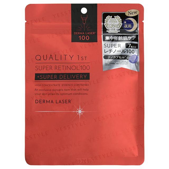Quality First - Derma Laser Super Retinol 100 Mask 7 pcs