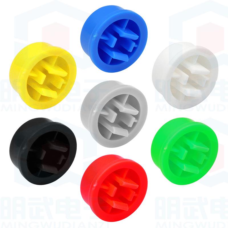 Mingwu Electronics Colorful Round Keycap Switch Caps - B3F Plastic Accessories