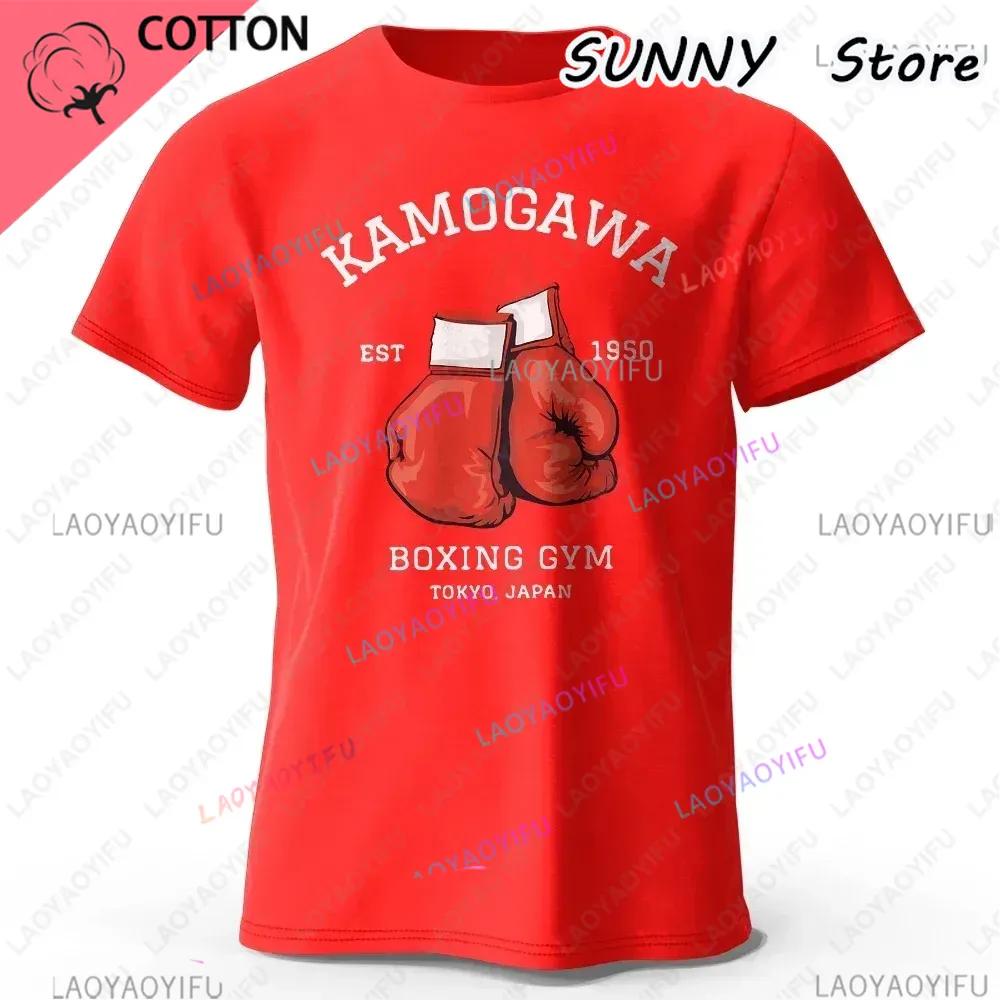 Streetwear Men Hajime No Ippo Printed Pure Cotton Vintage GYM Graphic TShirt Funny Manga Kamagowa Boxing Gym Unisex Casual Tops
