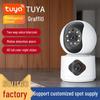 TUYA Doodle Home Dual-lens WiFi Indoor Camera with 800MP, Two-way Talk, and Full Color Night Vision.