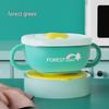 ZISIZ Anti-Scald Drop-Resistant Children's Feeding Bowl