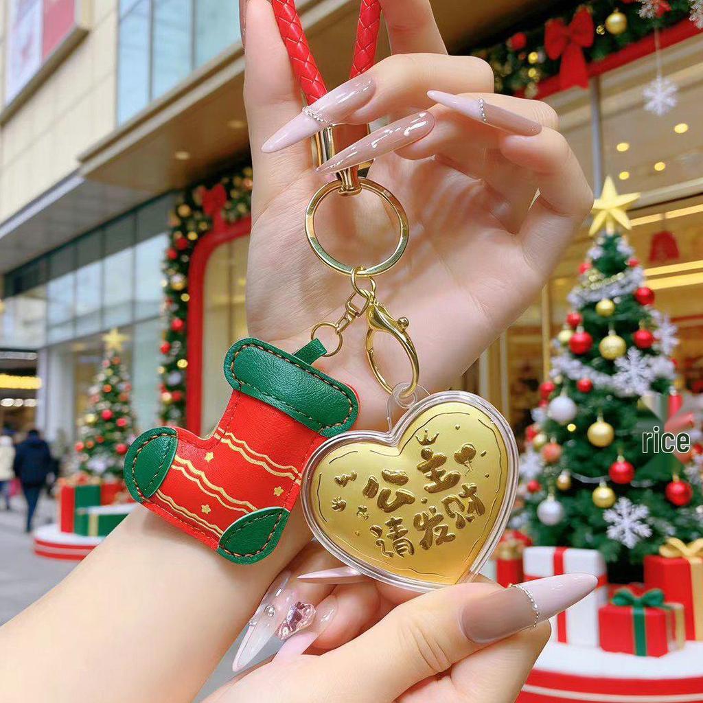 999 Gold Lucky Charm Christmas Apple Keychain - Cute Cartoon New Year Gift