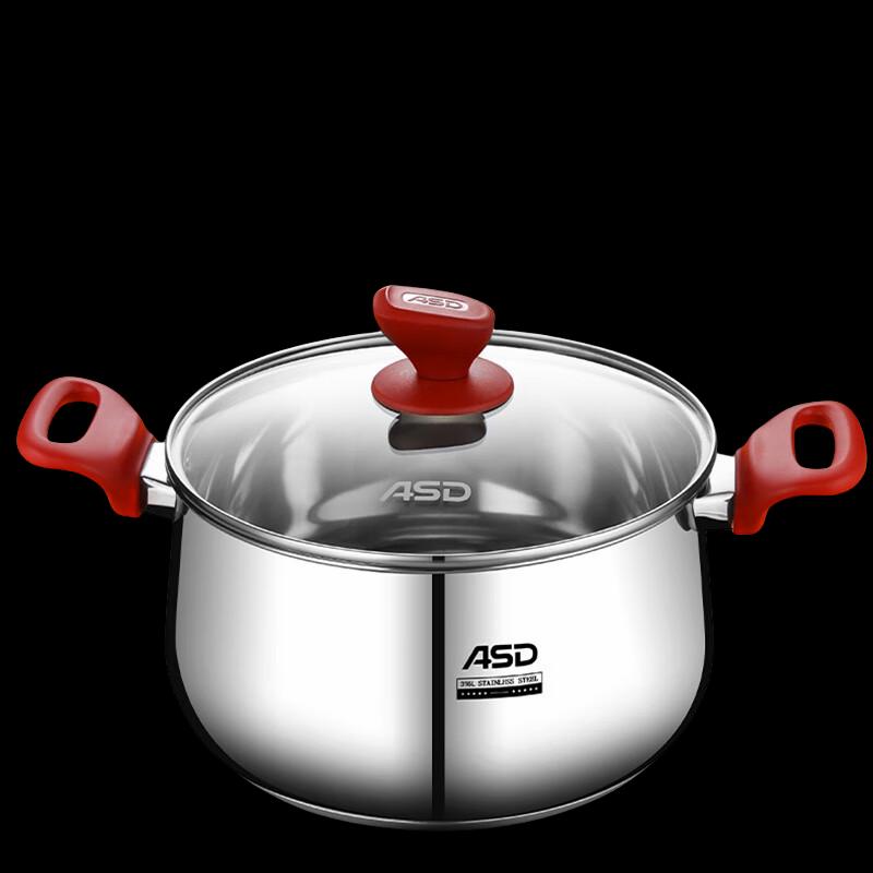 ASD 316L Stainless Steel Milk Pot
