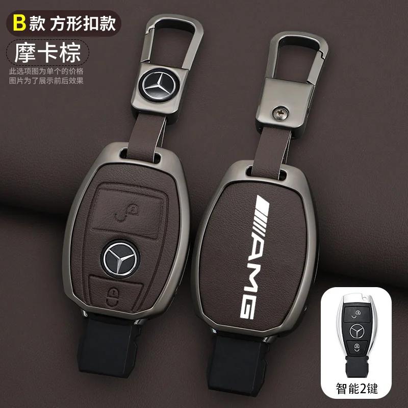 XUY2   Leather Car Smart Key Case Cover Shell for Mercedes Benz AMG A B C E GL S GLA GLK CLS Class W204 W205 W212 W463 W176 Accessories