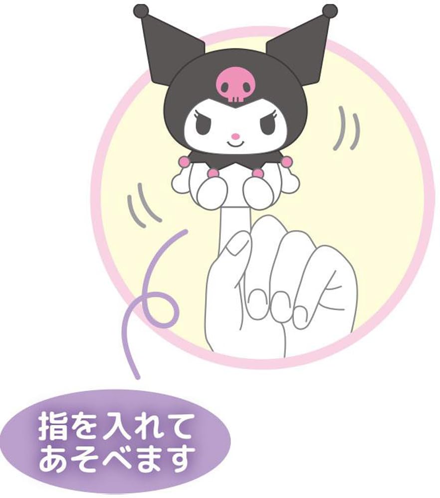 Tees Factory Sanrio Kuromi Characters Finger Puppet Mascot, 75mm H X 80mm W X 50mm D (SR-5541527KU)