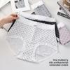 Large Size Female Spring and Autumn Lace Antibacterial Extended Crotch Triangle Briefs