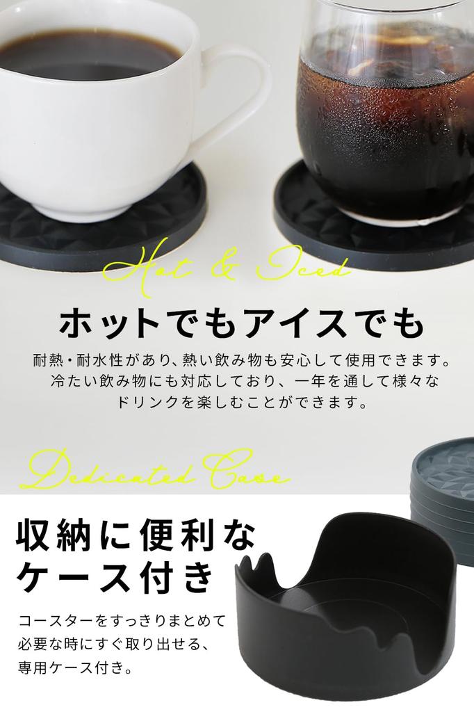 SaintGraal Stylish 3D and for and Perfect for or Any Round Non-Stick Coaster, Heat-Resistant Waterproof, Glasses, Tumblers, Cups, Birthdays, Father's