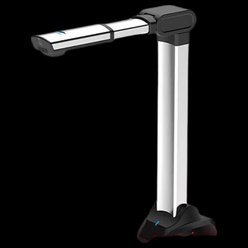 Eloam A3 High-Speed Document Camera Scanner 16MP CN plug (adapter included)