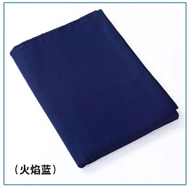 

Thickened Student Dormitory Quilt Cover 1