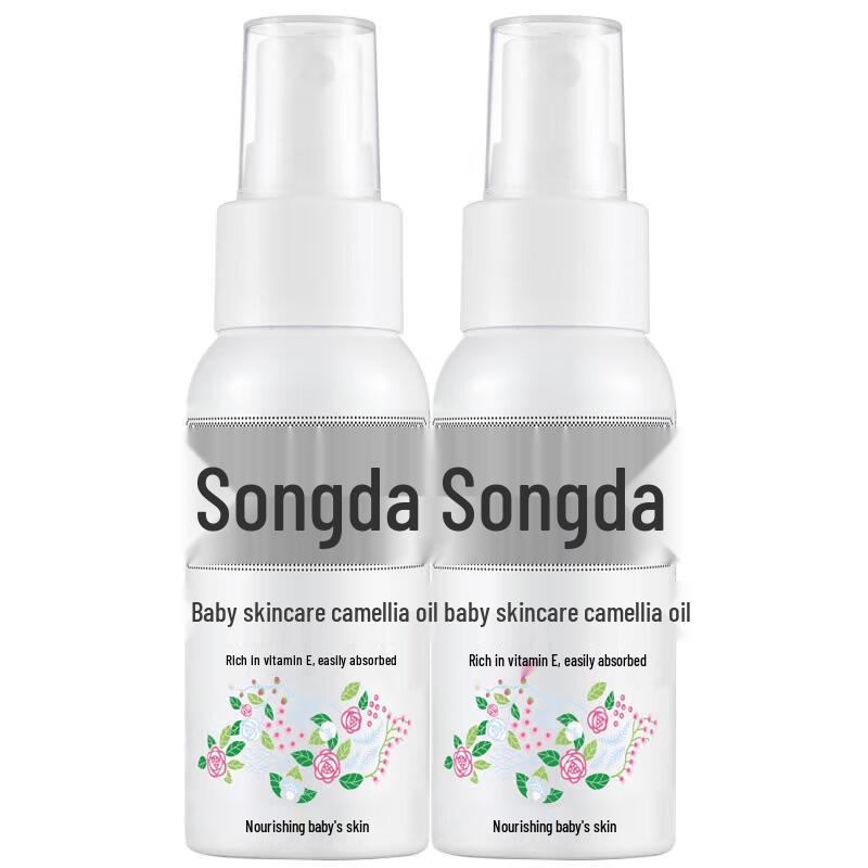 Songda Camellia Oil Baby Skincare Collection