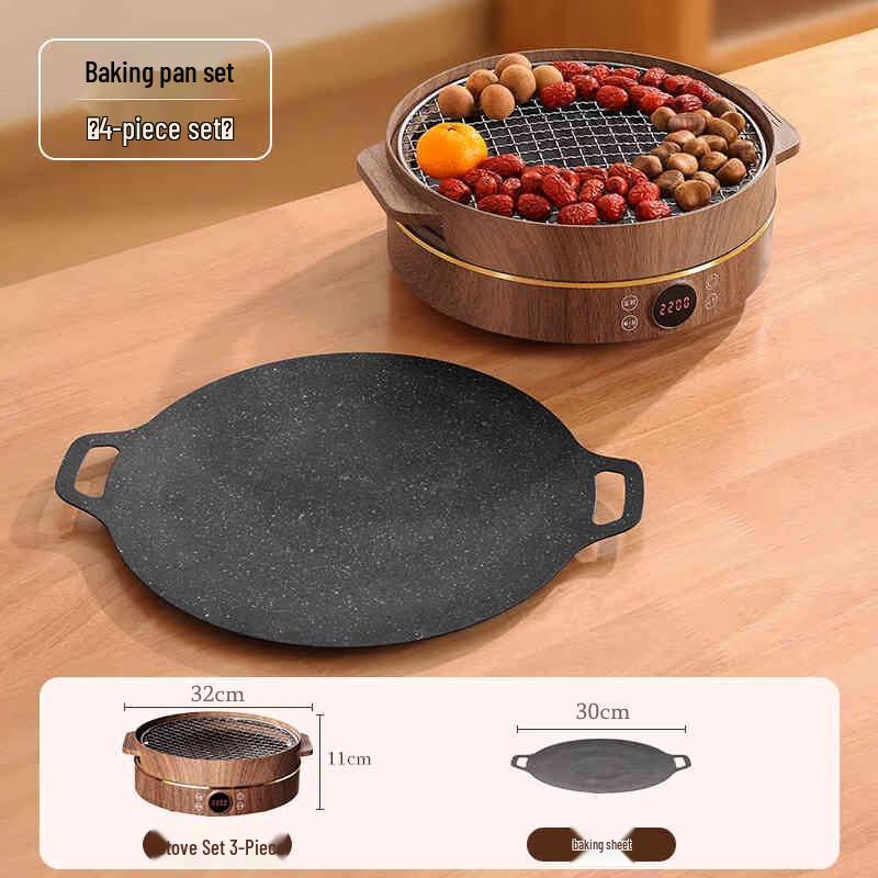 Multi-functional Electric Ceramic Stove & Glass Tea Kettle with BBQ Grill Set