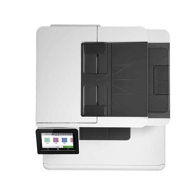 HP Color LaserJet Pro MFP M479fdw Multifunction Printer CN plug (adapter included)