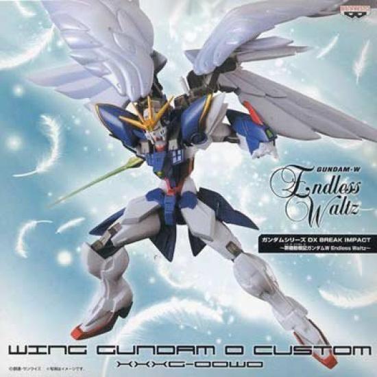 

Gundam DX Break Impact Figure, Wing Gundam 0 Custom, Endless Waltz