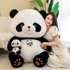 New Beibei Panda Plush Toy Sichuan Chengdu Simulated Panda Doll Doll Memorial Gift