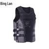 Binglan Adult Water Sports Life Vest