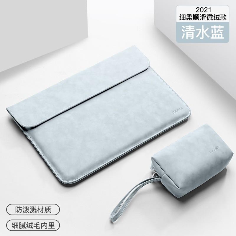 Slim Laptop Sleeve Case Lenovo ThinkBook 14 Pro Yoga Air 13.3 15.6 Inch Notebook Protective Cover - Waterproof Scratch